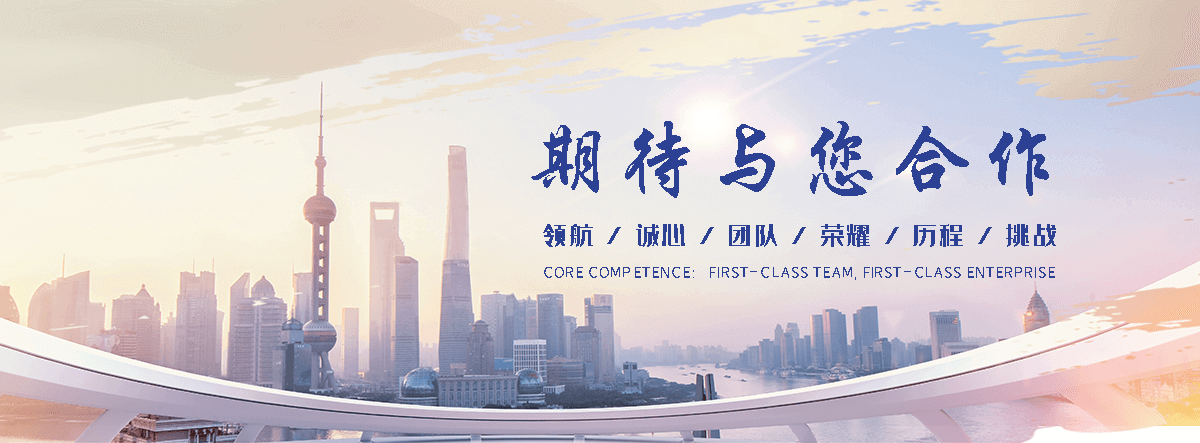 壤塘企鹅展览公司